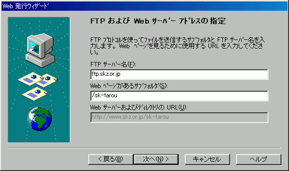web006.gif (11952 oCg)